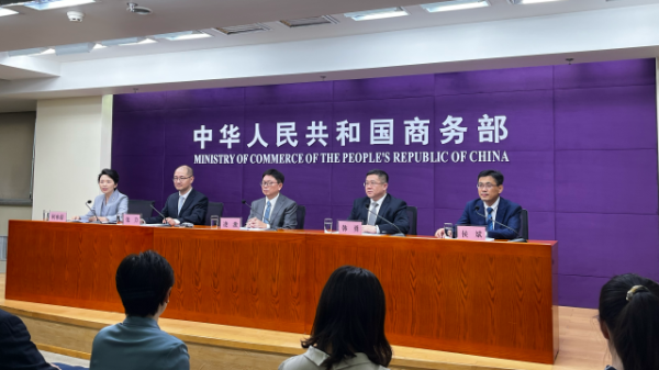 K线猎手 俄罗斯驻华大使：上合组织天津峰会将成为重要里程碑