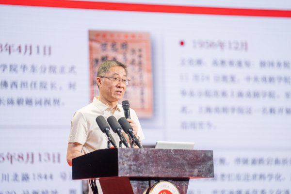 新宝策略 上戏2025级新生迎来“开学第一课”